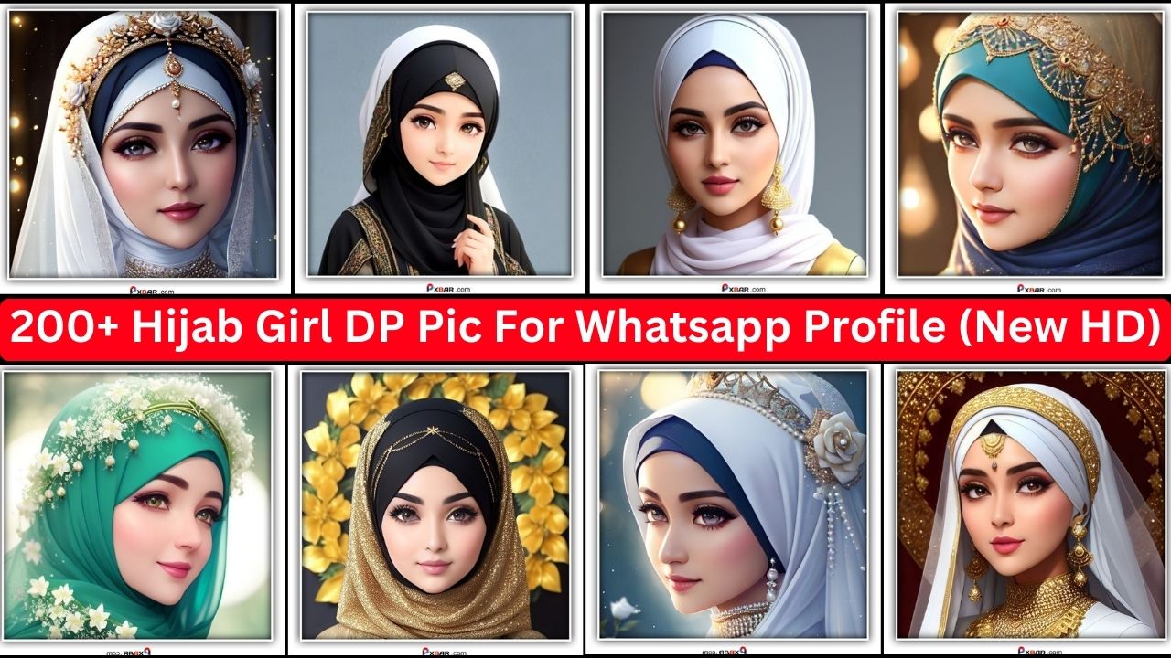200+ Hijab Girl Dp Pic For Whatsapp Profile (new Hd)