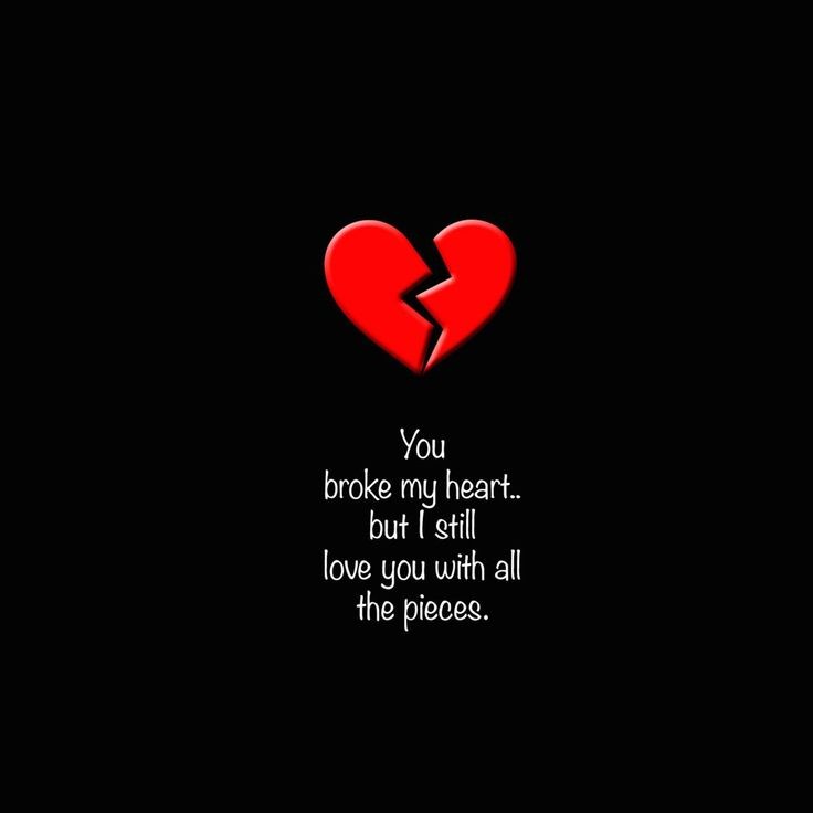 Broken Heart Dp