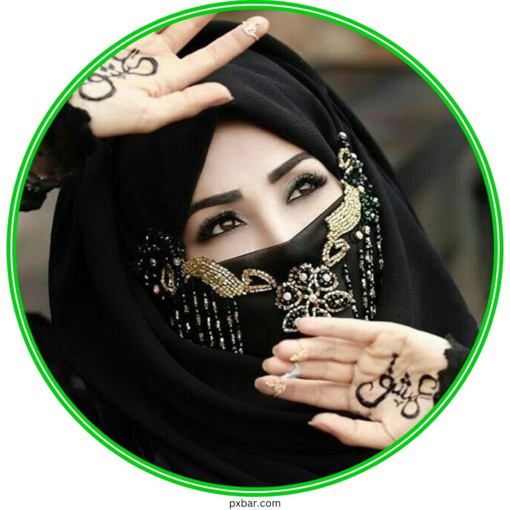 Instagram Islamic Dp Girl