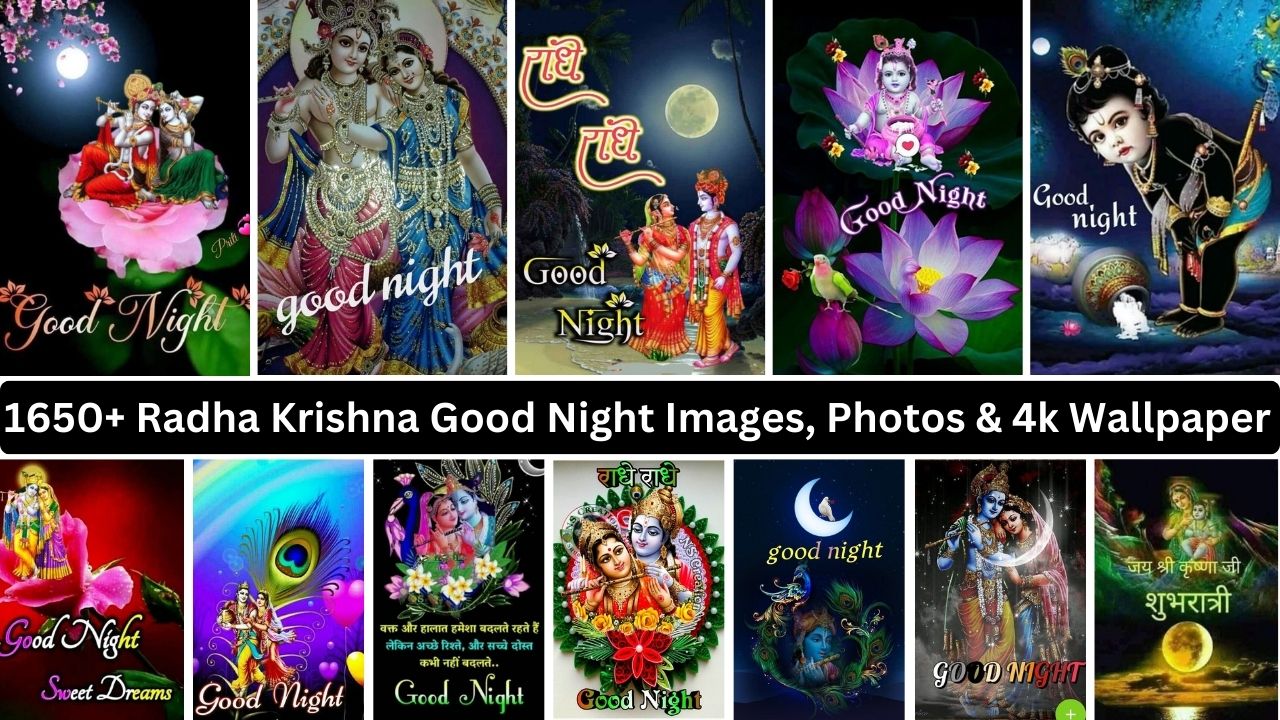 165+ Radha Krishna Good Night Images, Photos & 4k Wallpaper
