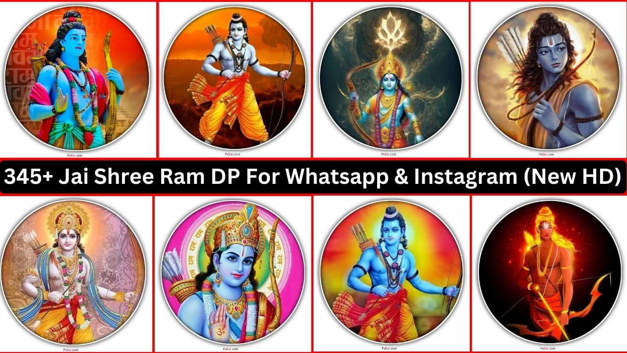 345+ Jai Shree Ram Dp For Whatsapp & Instagram (new Hd Pic)