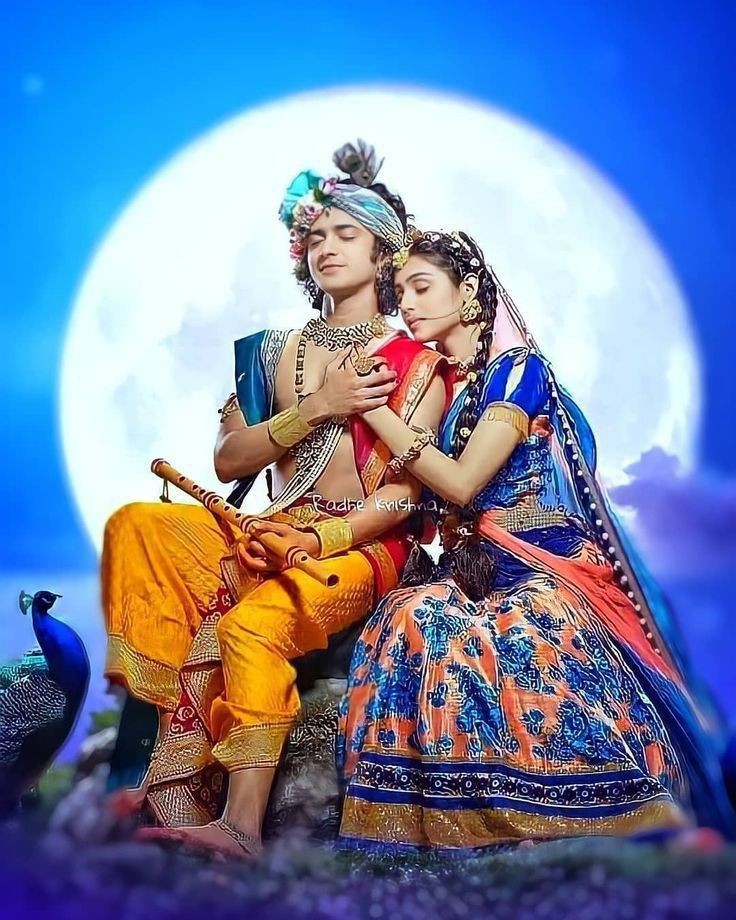 Download Romantic Images Of Radha Krishna