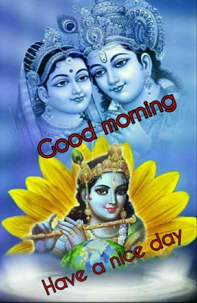 Good Morning Images With Radha Krishna