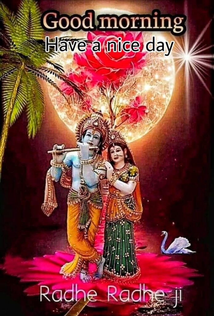 Good Morning Radha Krishna Romantic Images