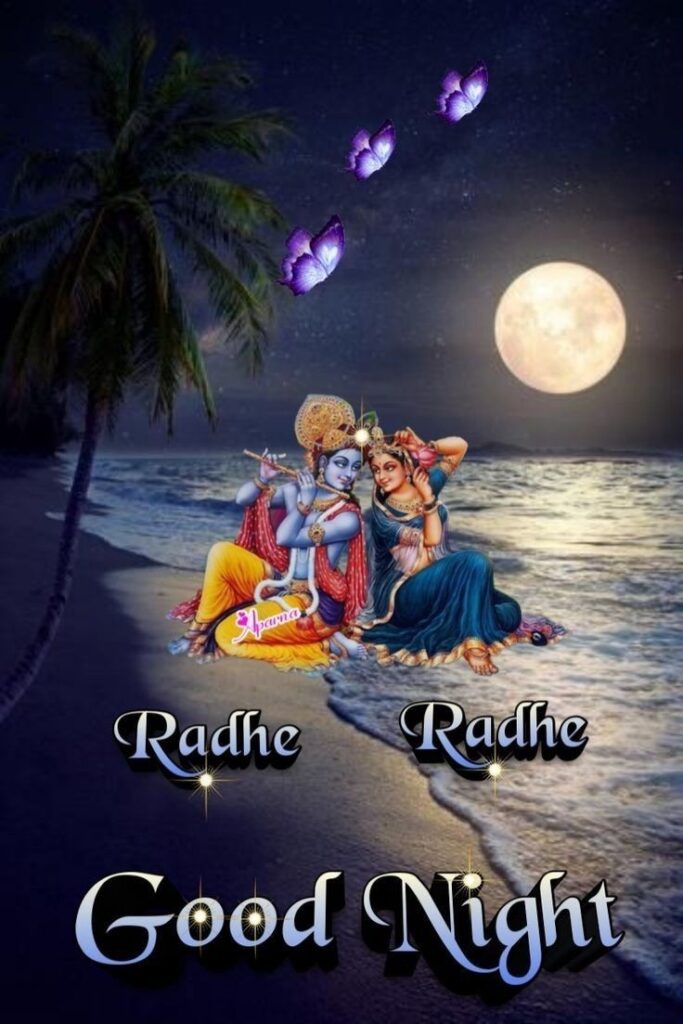 Good Night Radhe Krishna Love Images