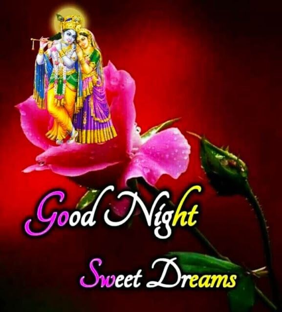 Radha Krishna Good Night Image Download