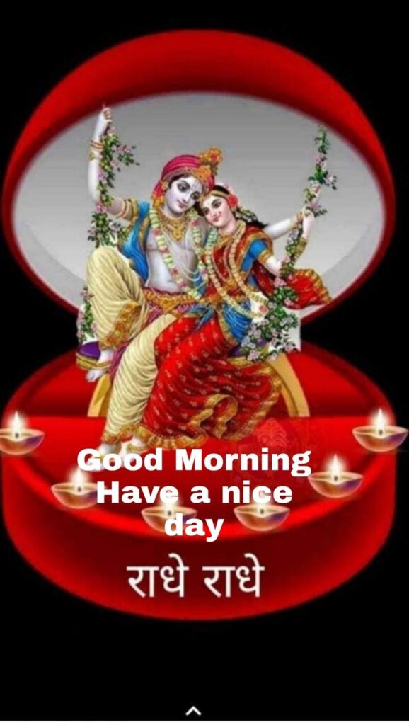 Radha Krishna Love Images Good Morning