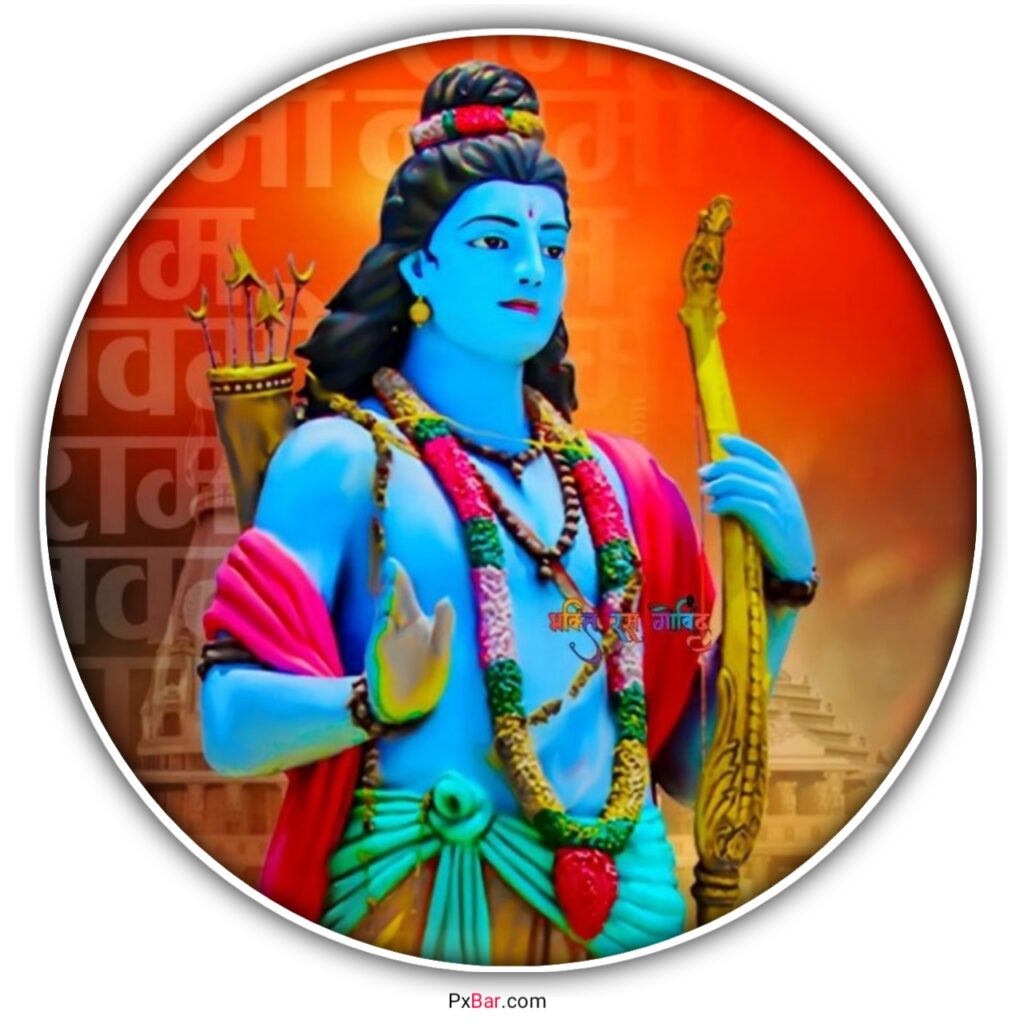 Ram Ji Ki Dp