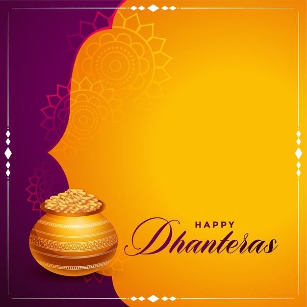 Dhanteras Images Wallpapers Hd