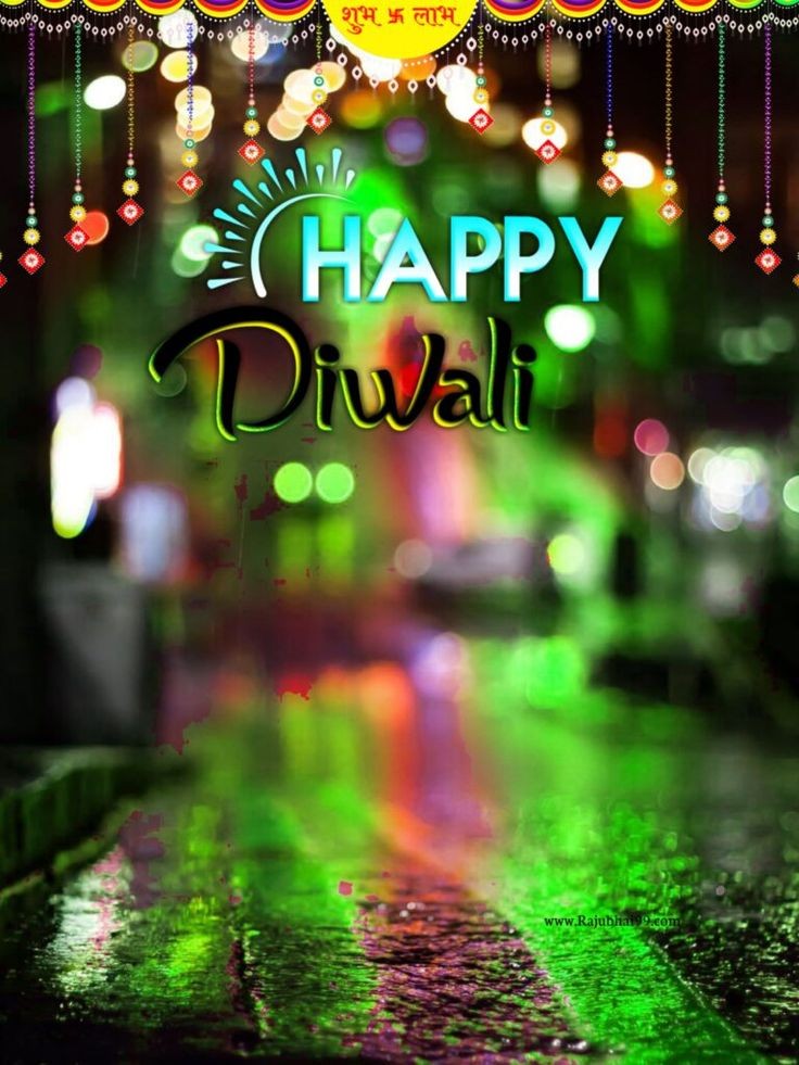 Diwali Background Hd Images Cb Edit In Marathi