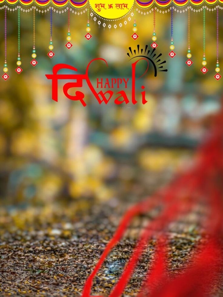 Diwali Cb Edit Background