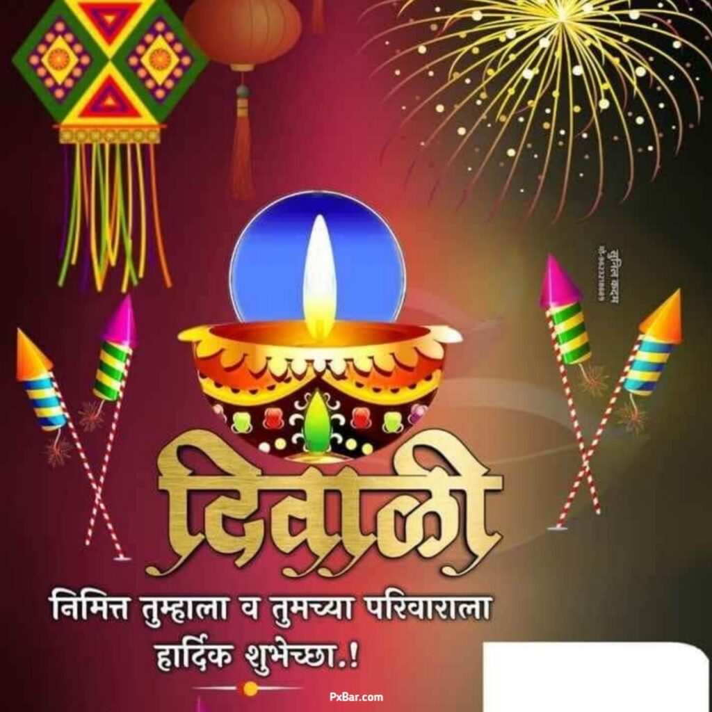 Diwali Ki Hardik Shubhkamnaye