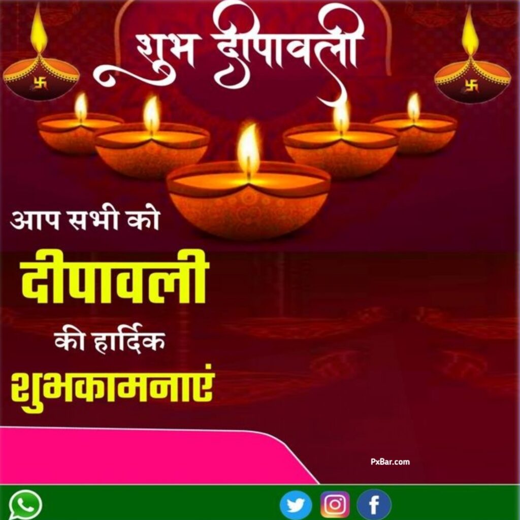 Diwali Ki Hardik Shubhkamnaye Download
