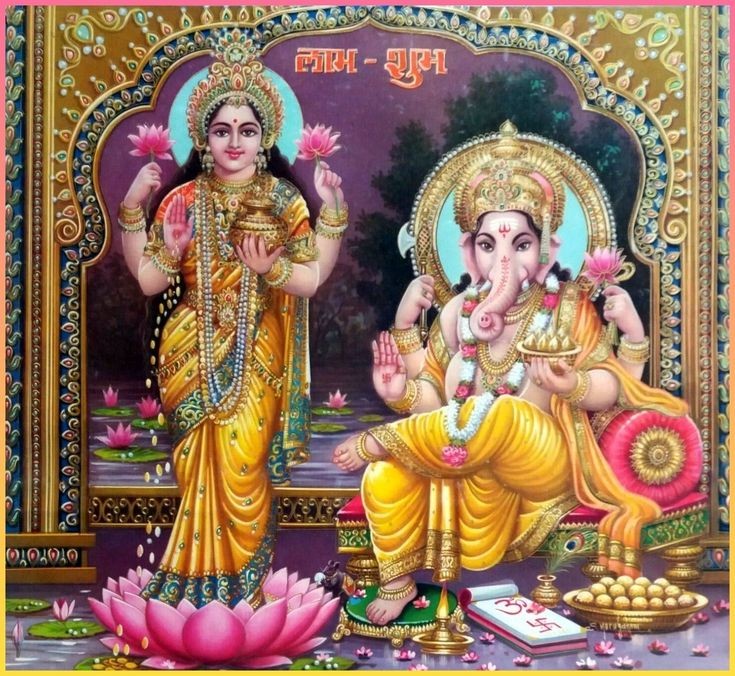 Ganesha And Laxmi