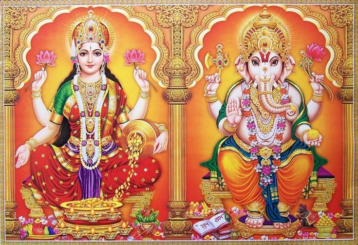 Laxmi And Ganesh Picture