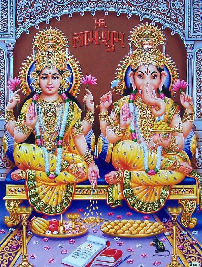 Laxmi & Ganesh