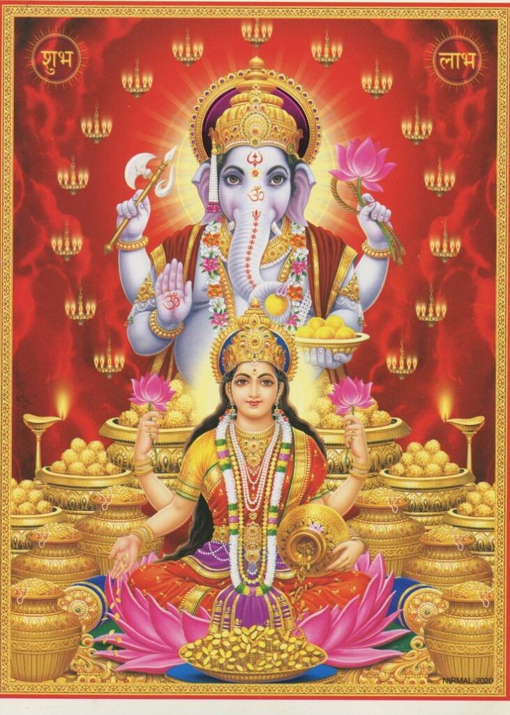 Laxmi Ganesh Image