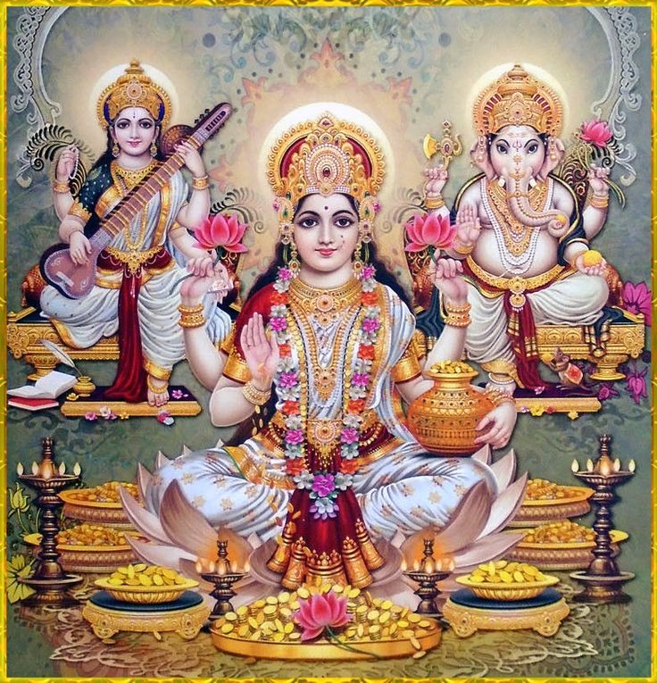 Silver Laxmi Ganesh Saraswati Murti