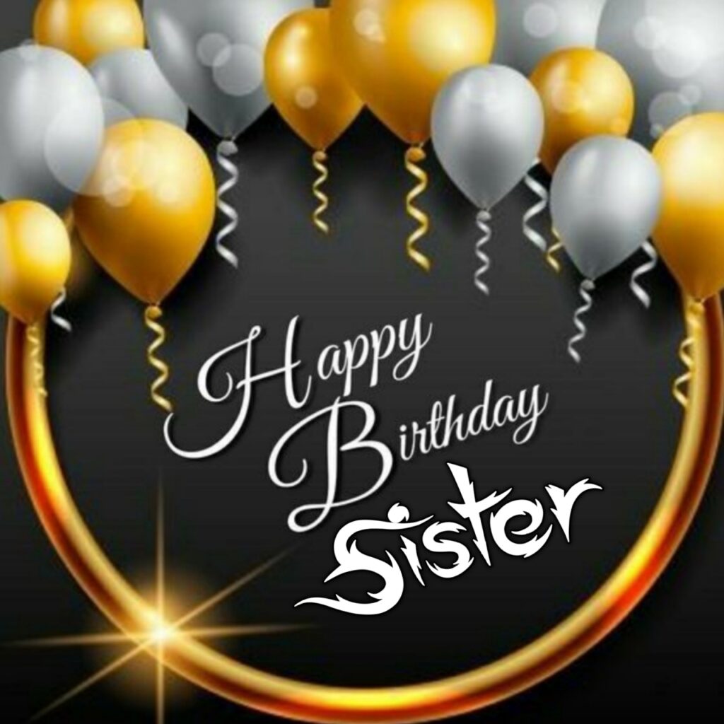 Happy Birthday Sister Images Gif